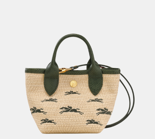 LONGCHAMP LE PANIER PLIAGE XS BASKET Khaki - Canvas