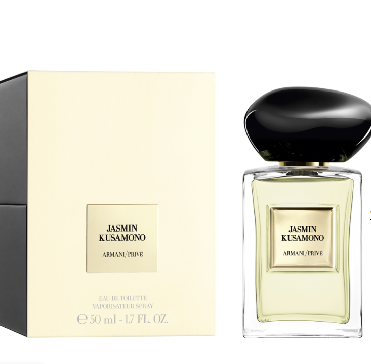 Giorgio Armani Prive Jasmin Kusamono EDT 50ml